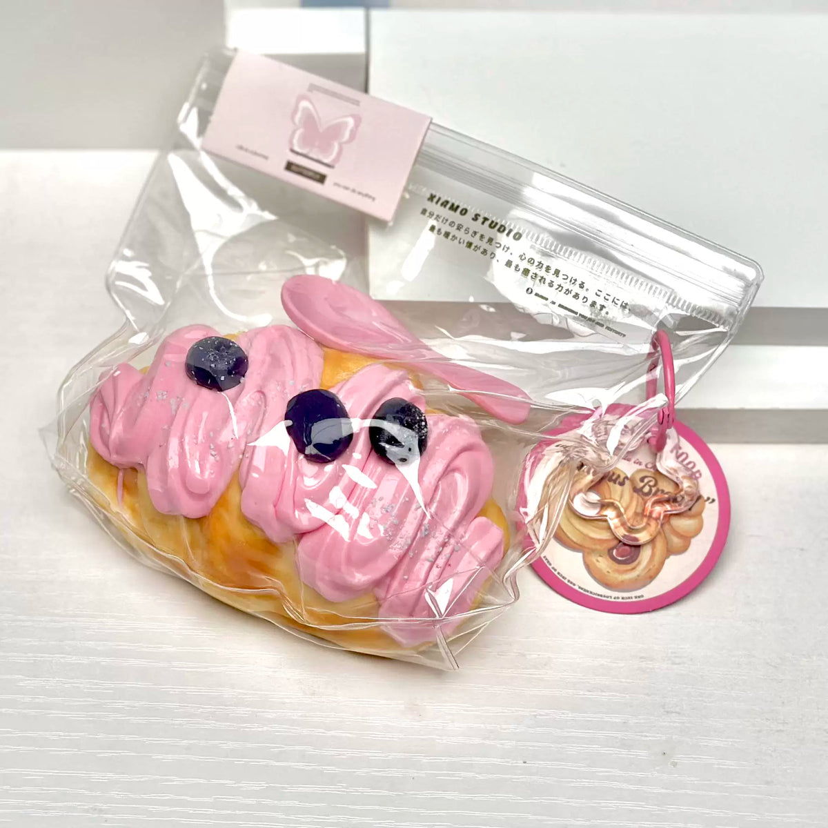 Food-Grade Sensory Squishy Toy Reference 300