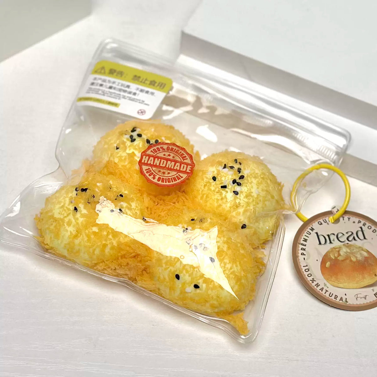Food-Grade Sensory Squishy Toy Reference 006