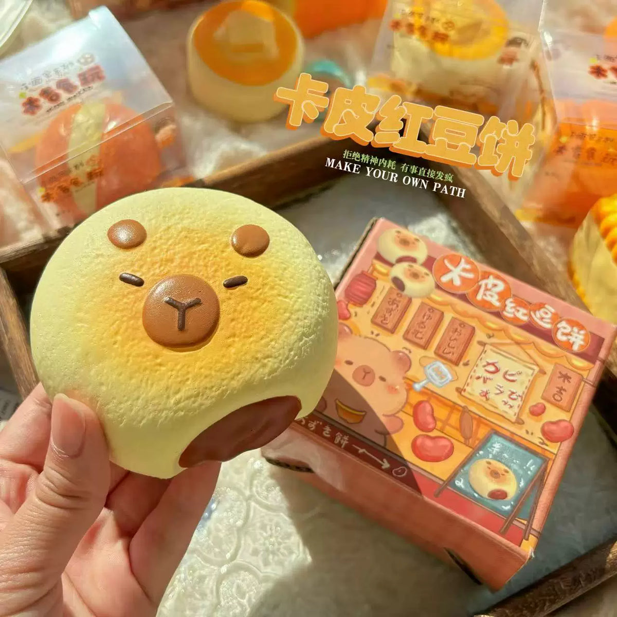 Cake TPR Slow-Rebound Squishy Toy