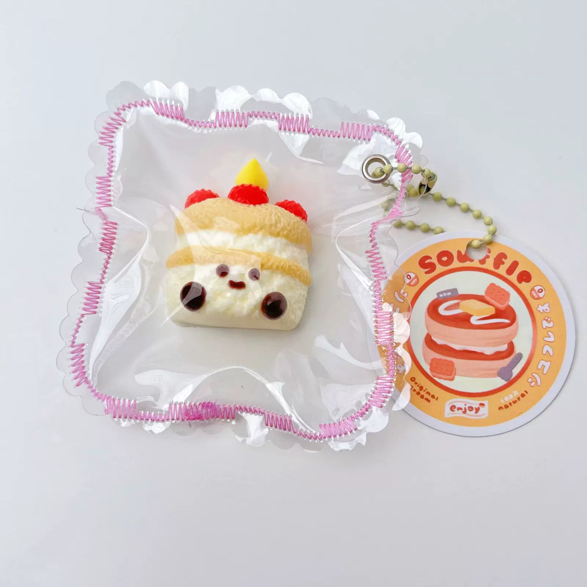 Food-Grade Sensory Squishy Toy Reference 029