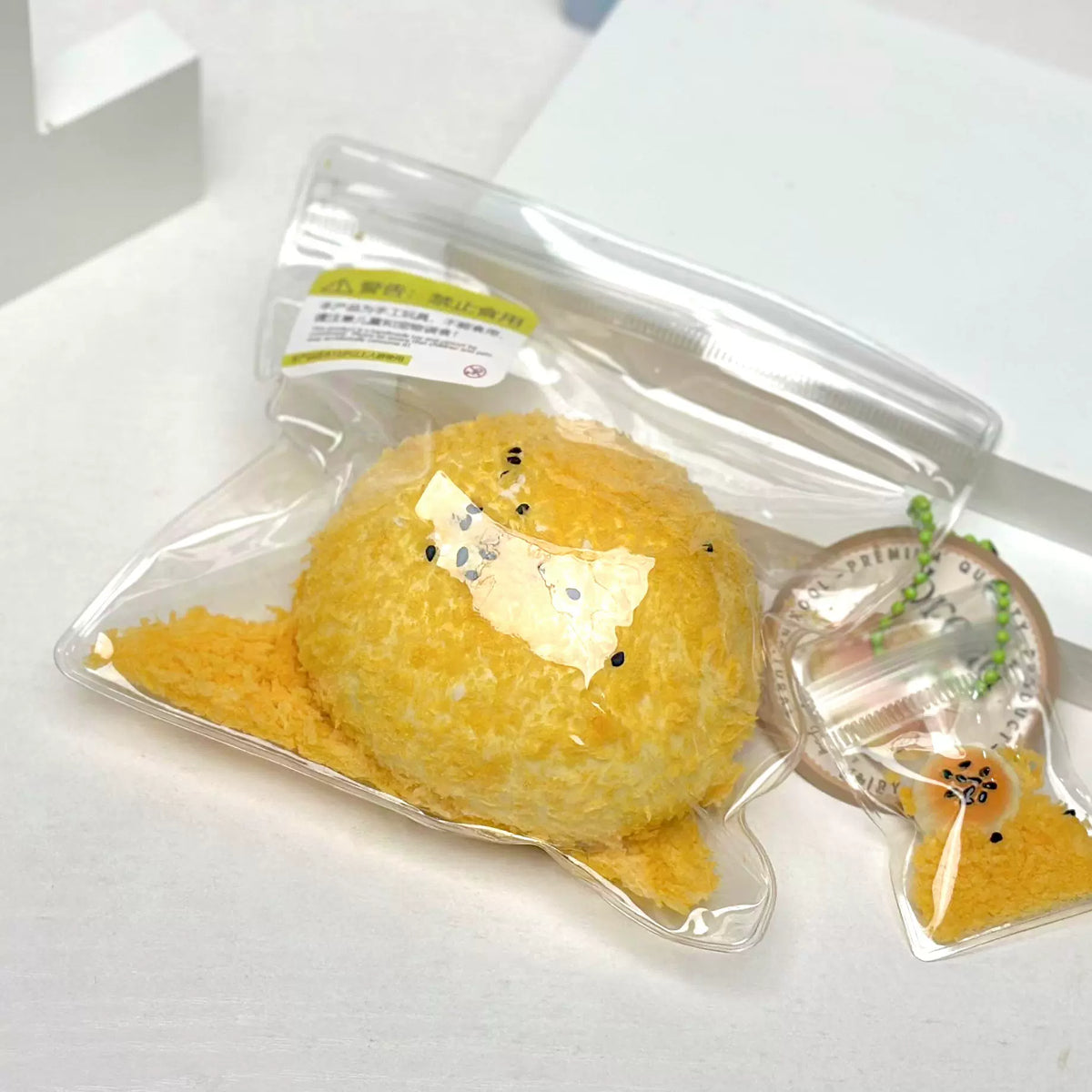 Food-Grade Sensory Squishy Toy Reference 194
