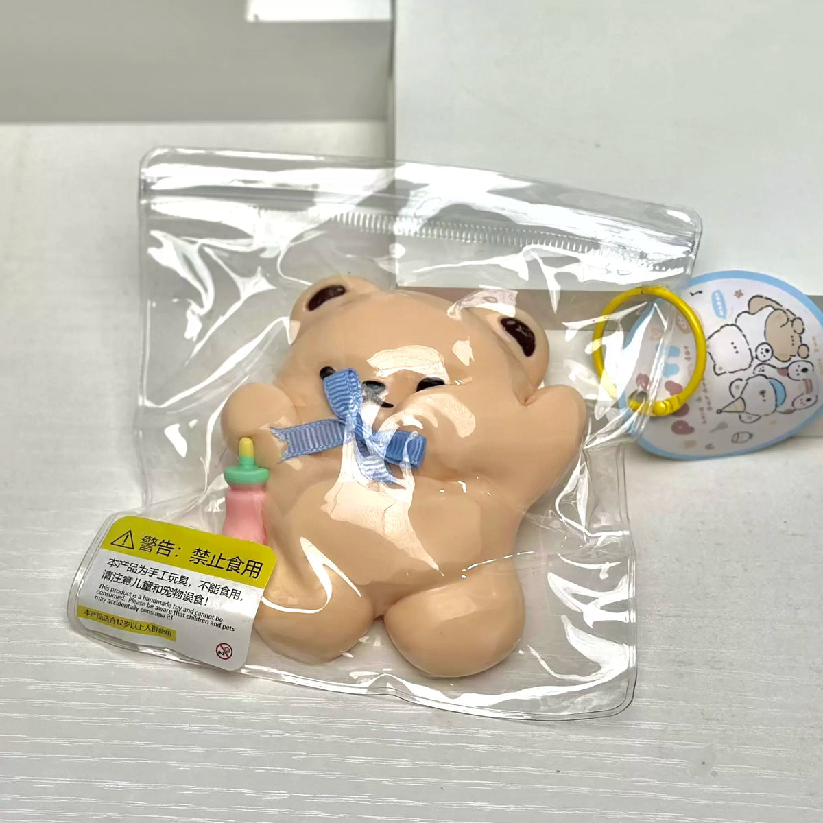 Food-Grade Sensory Squishy Toy Reference 054