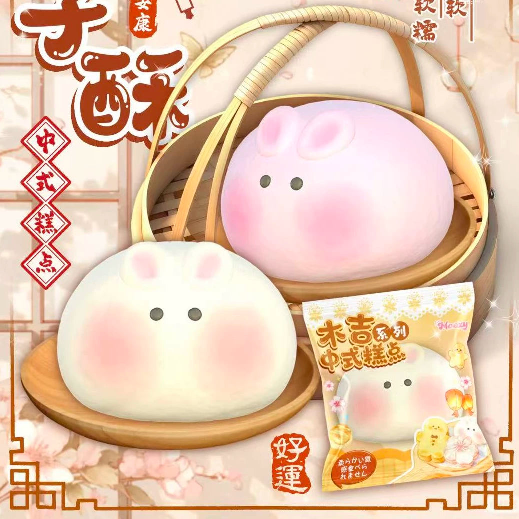 Mini Food Shape TPR Slow-Rebound Squishy Toy