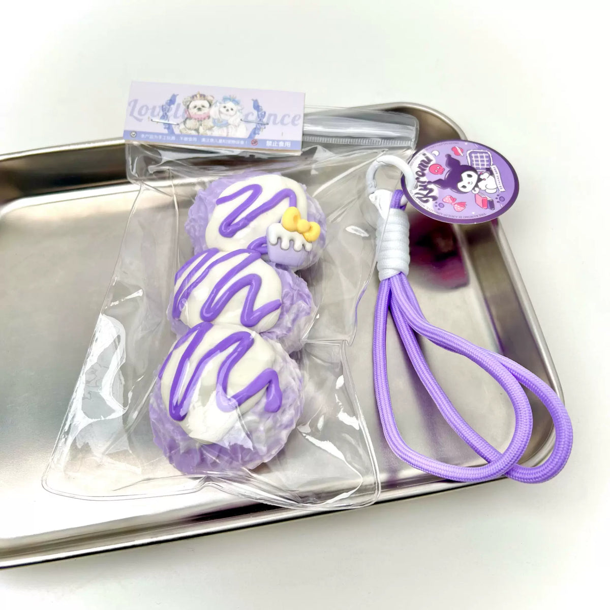 Food-Grade Sensory Squishy Toy Reference 056