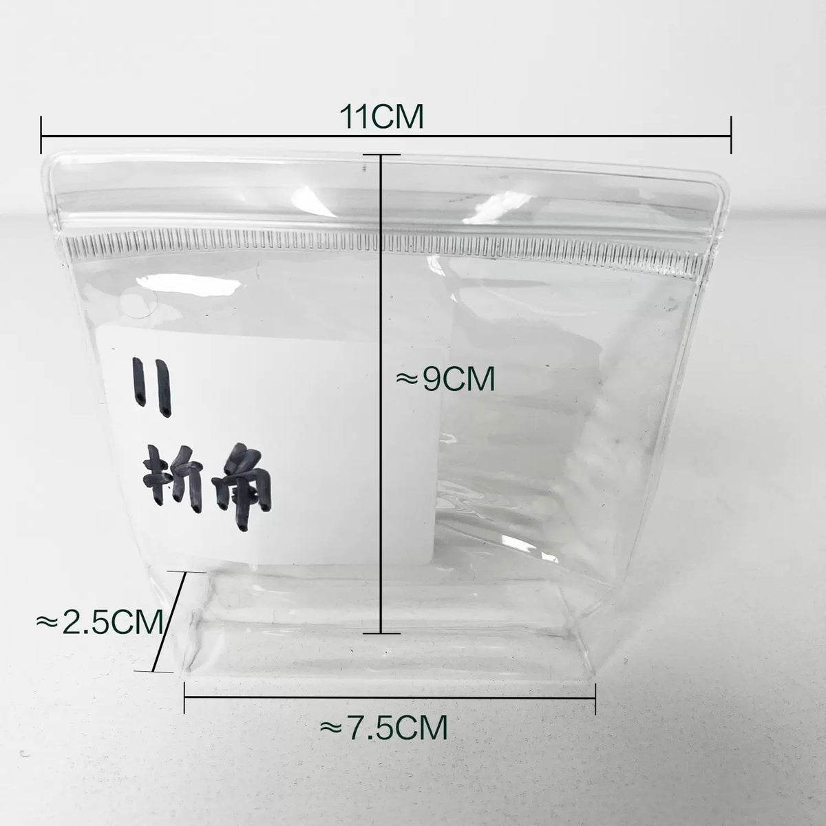 Food-Grade Sensory Squishy Toy Reference 058
