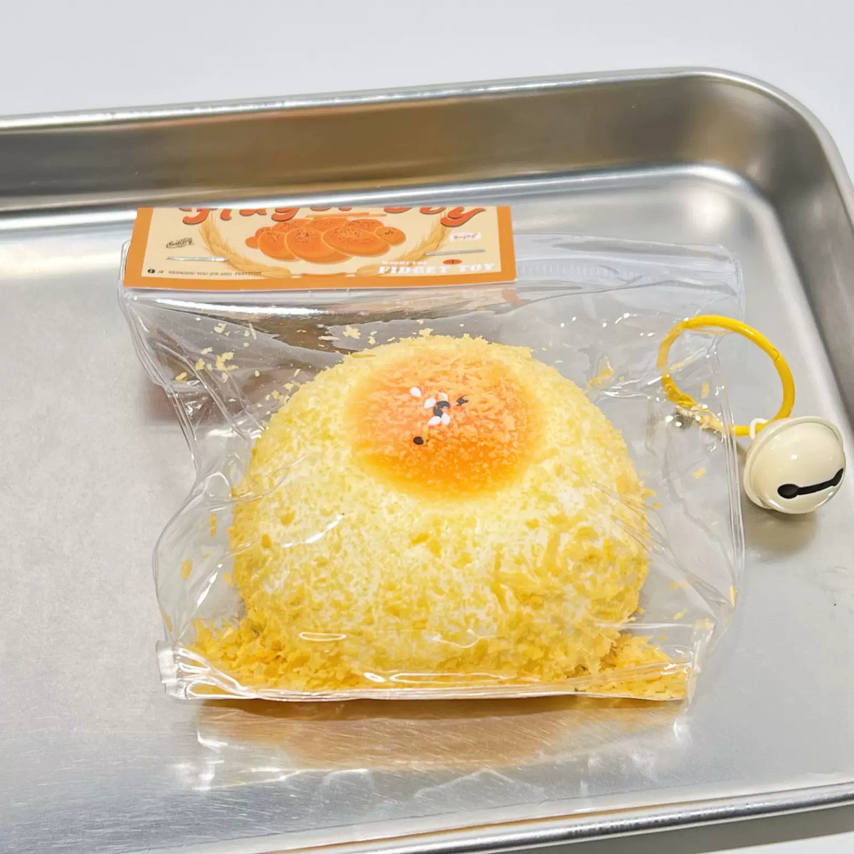 Food-Grade Sensory Squishy Toy Reference 066