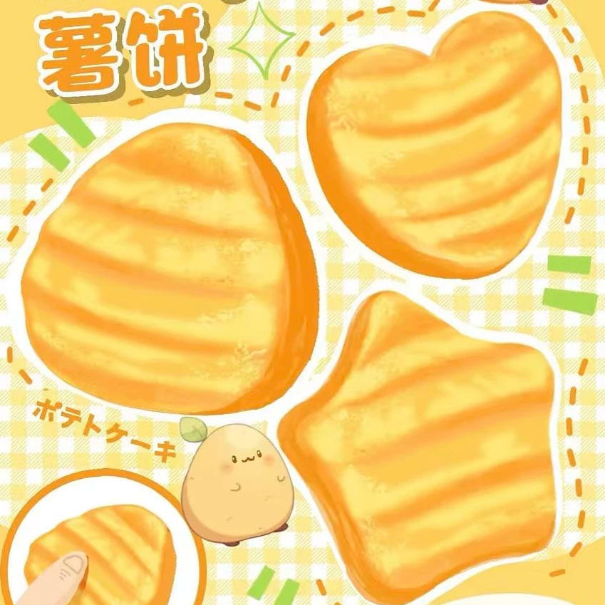 Strawberry TPR Slow-Rebound Squishy Toy
