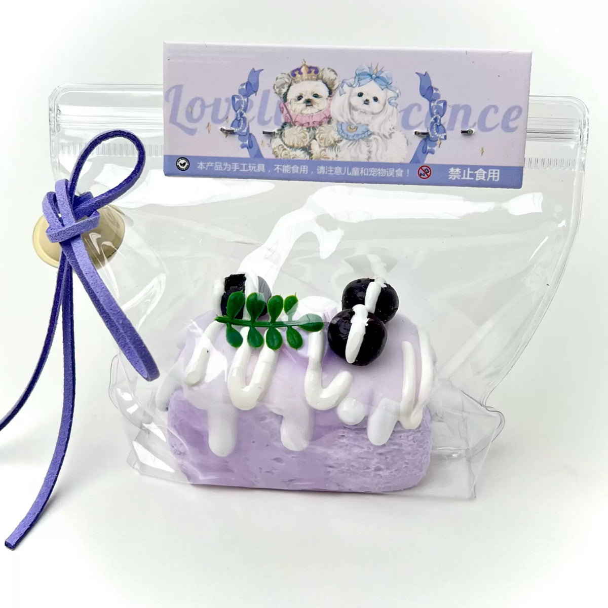 Food-Grade Sensory Squishy Toy Reference 076