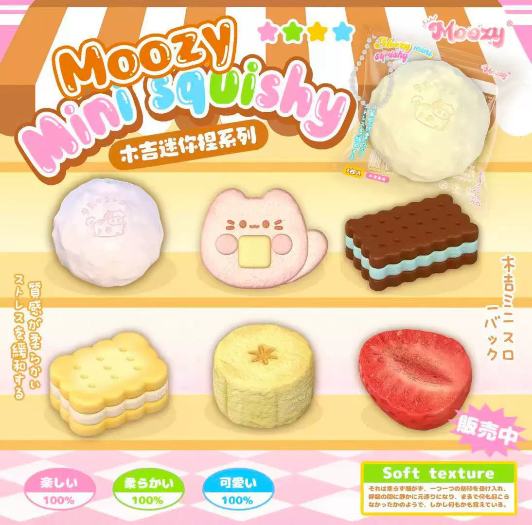 Mini Food Shape TPR Slow-Rebound Squishy Toy