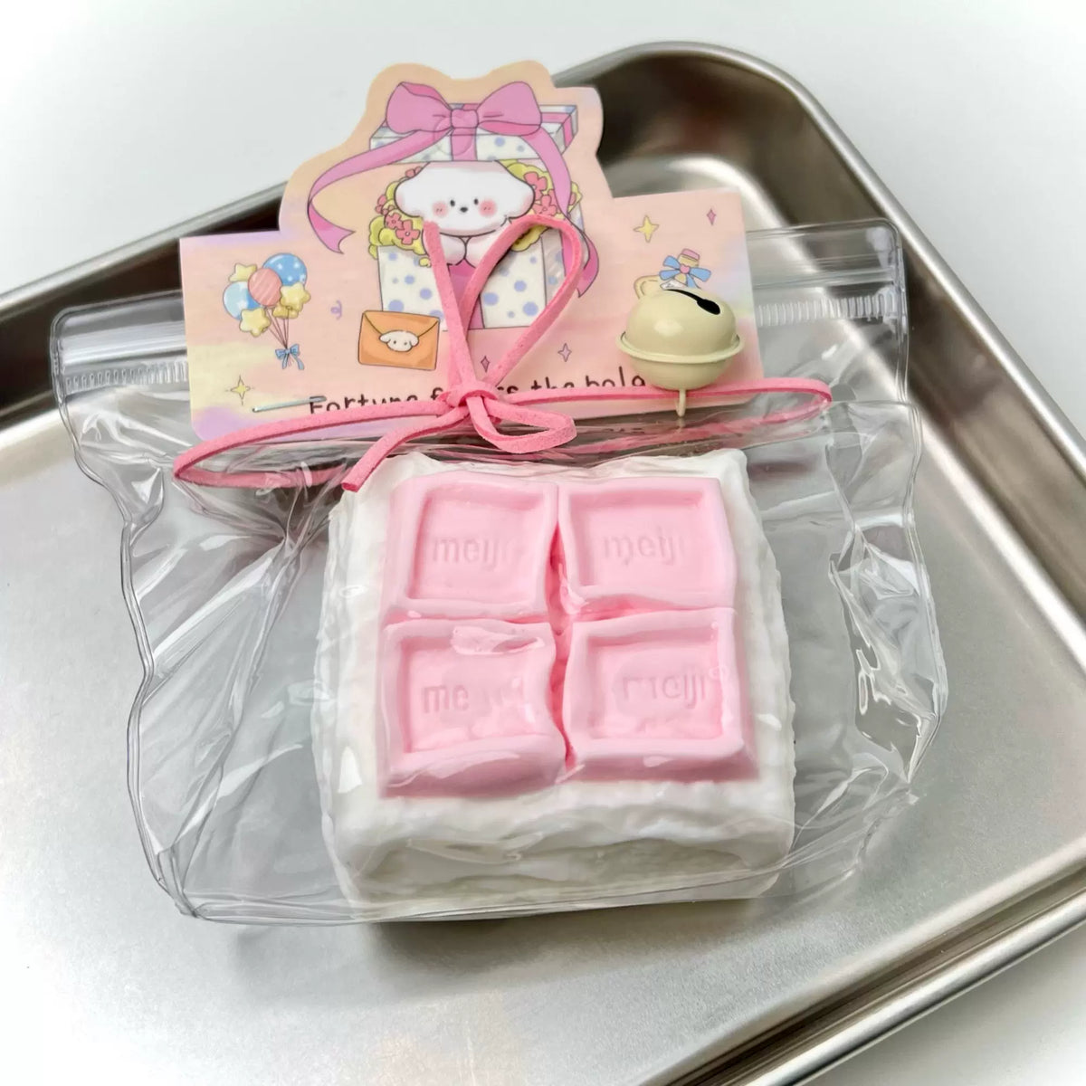 Food-Grade Sensory Squishy Toy Reference 382