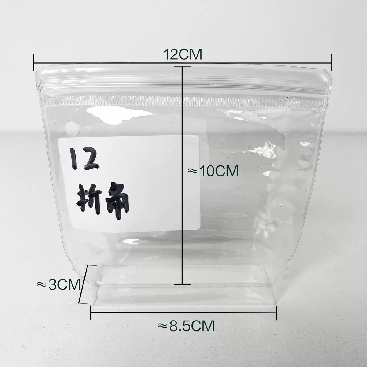 Food-Grade Sensory Squishy Toy Reference 539