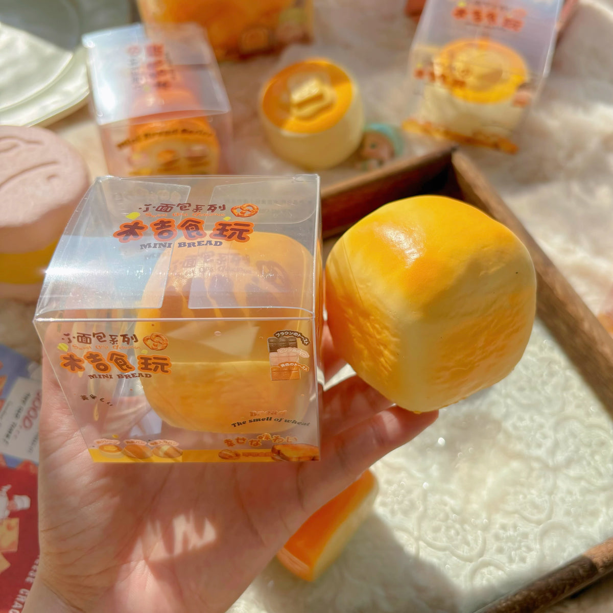 Mini Bread TPR Slow-Rebound Squishy Toy
