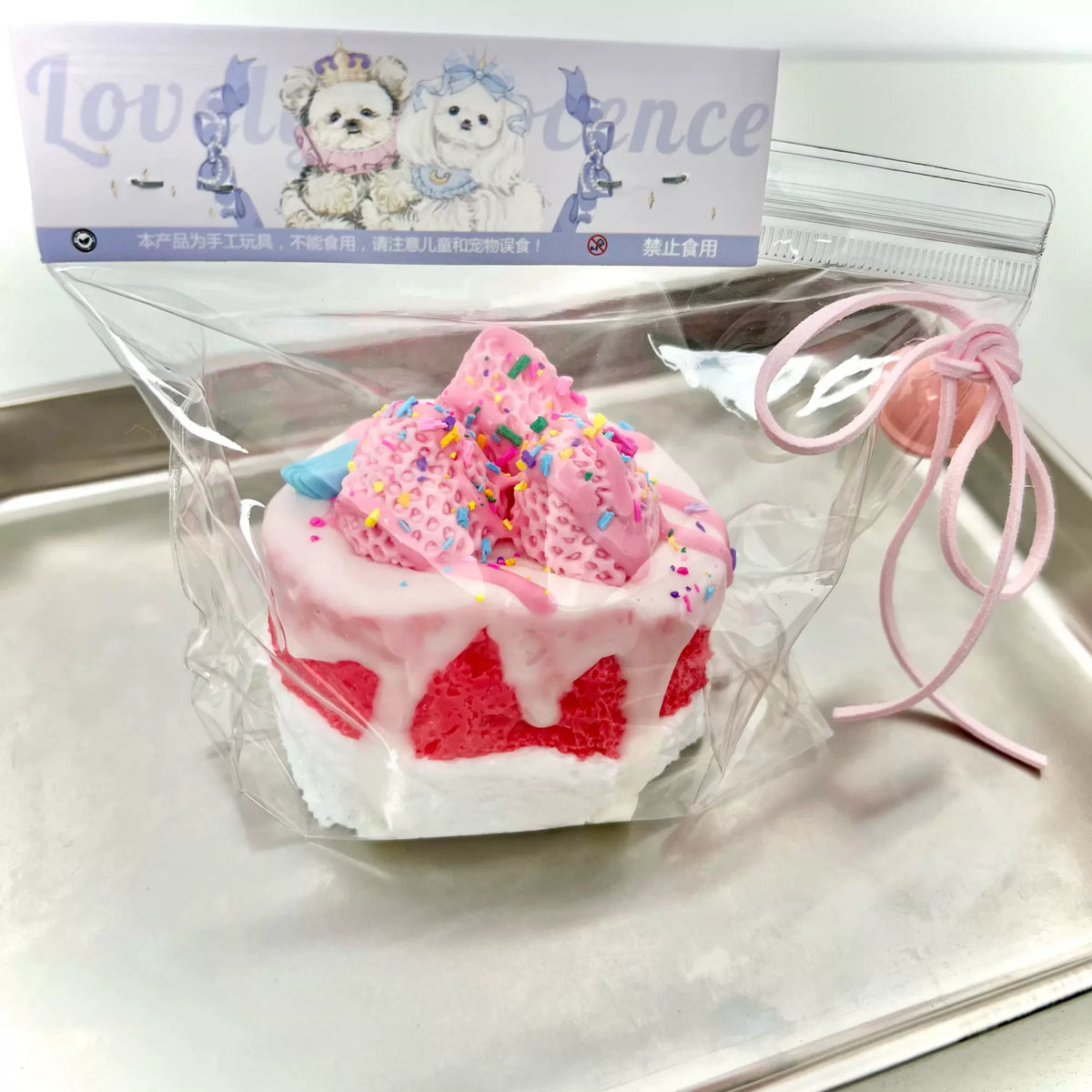Food-Grade Sensory Squishy Toy Reference 233