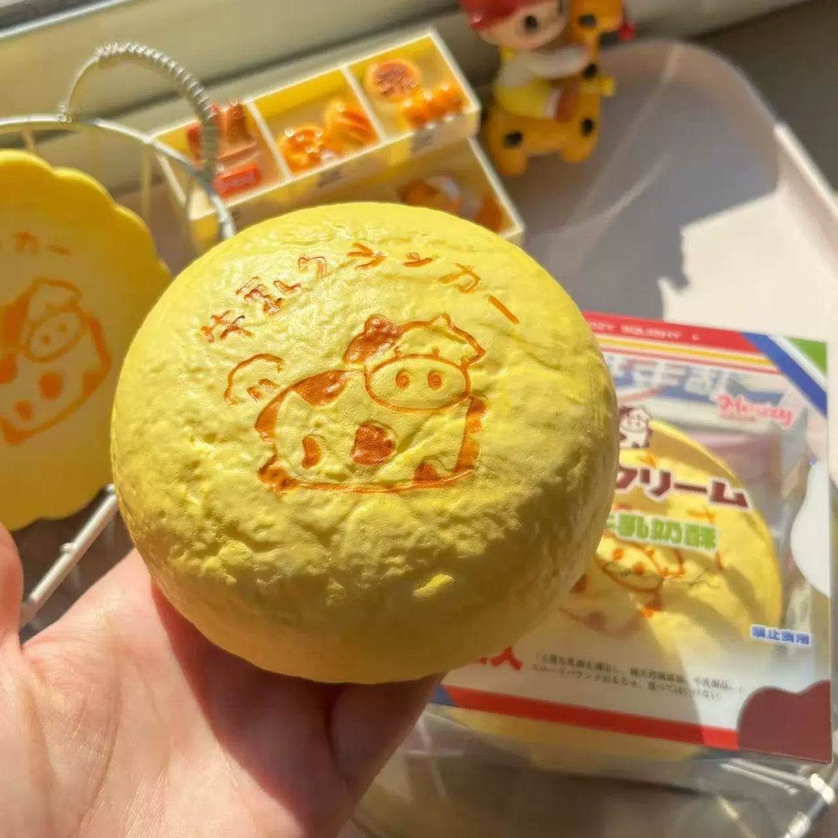 Banana Pastry TPR Slow-Rebound Squishy Toy