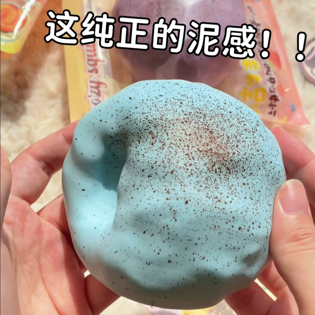 Milk Cube TPR Slow-Rebound Squishy Toy