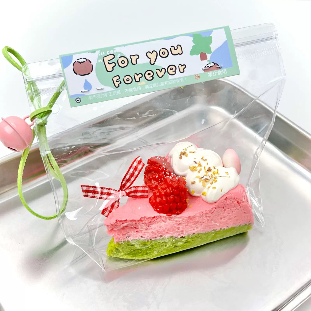 Food-Grade Sensory Squishy Toy Reference 245