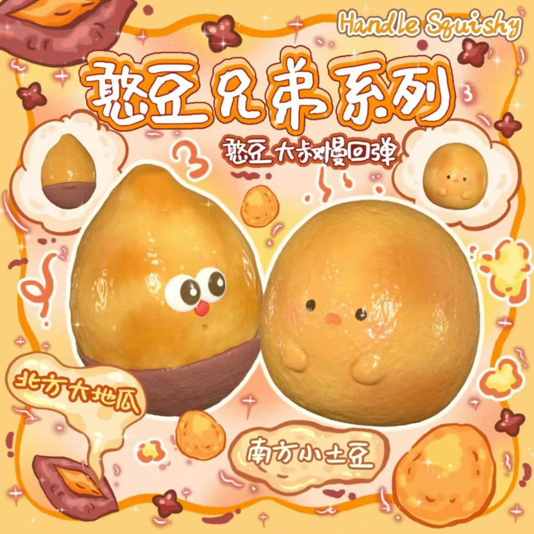 Waffle TPR Slow-Rebound Squishy Toy