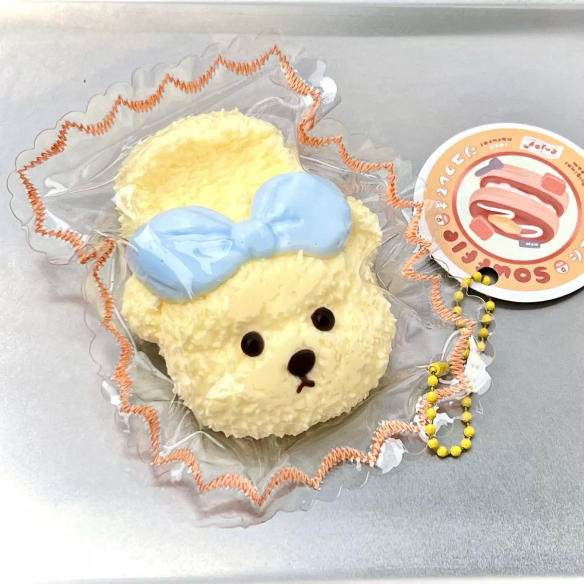 Food-Grade Sensory Squishy Toy Reference 564