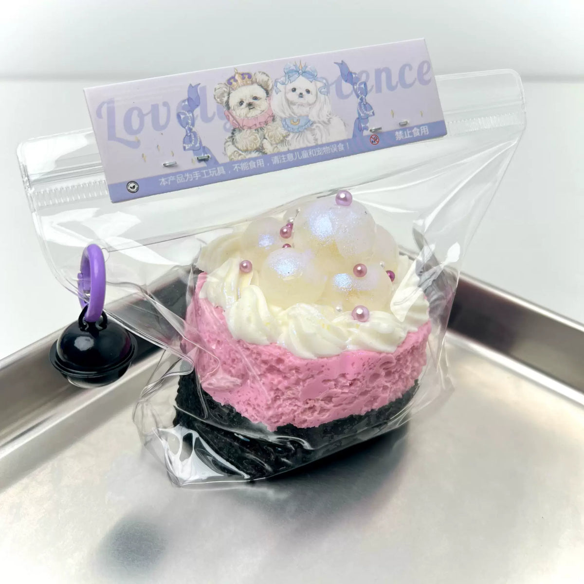 Food-Grade Sensory Squishy Toy Reference 566
