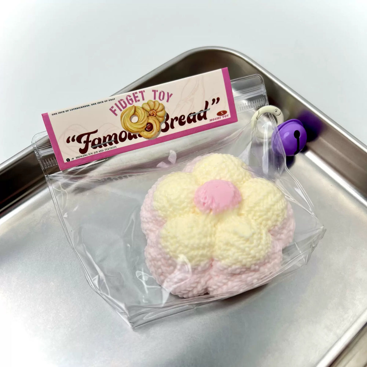 Food-Grade Sensory Squishy Toy Reference 143