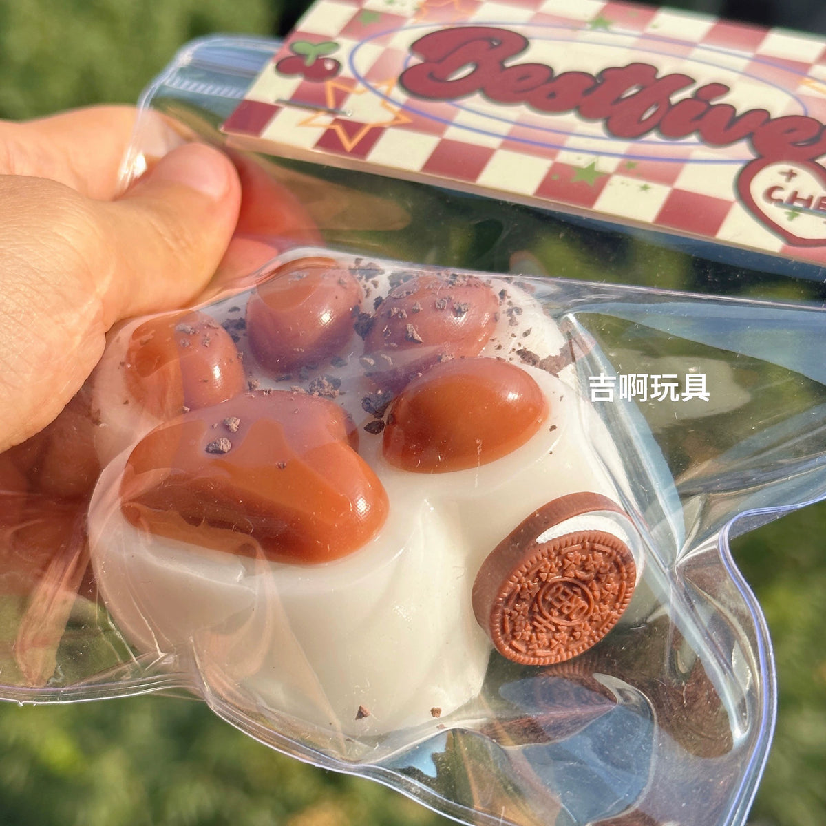 Egg Waffle TPR Slow-Rebound Squishy Toy