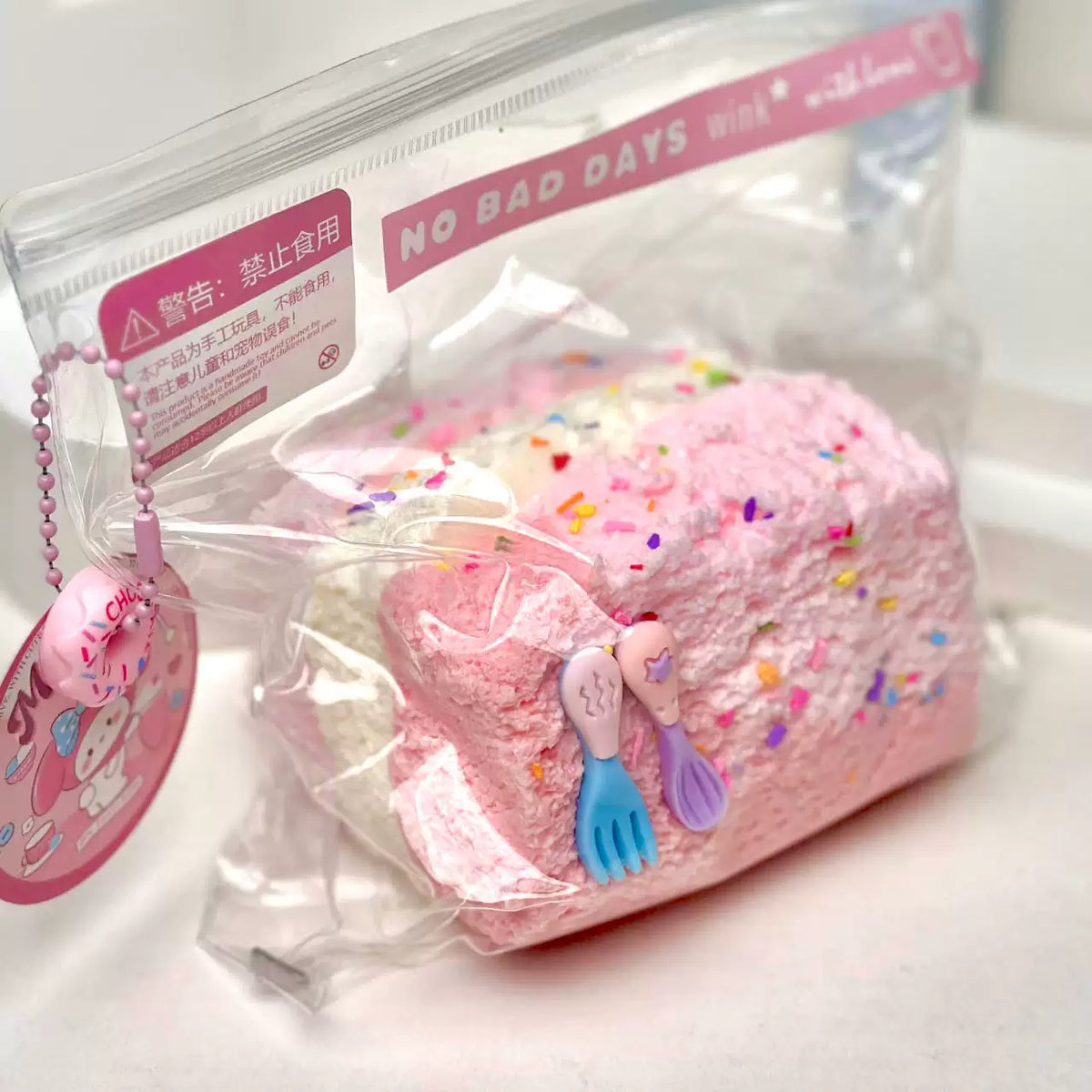 Food-Grade Sensory Squishy Toy Reference 485