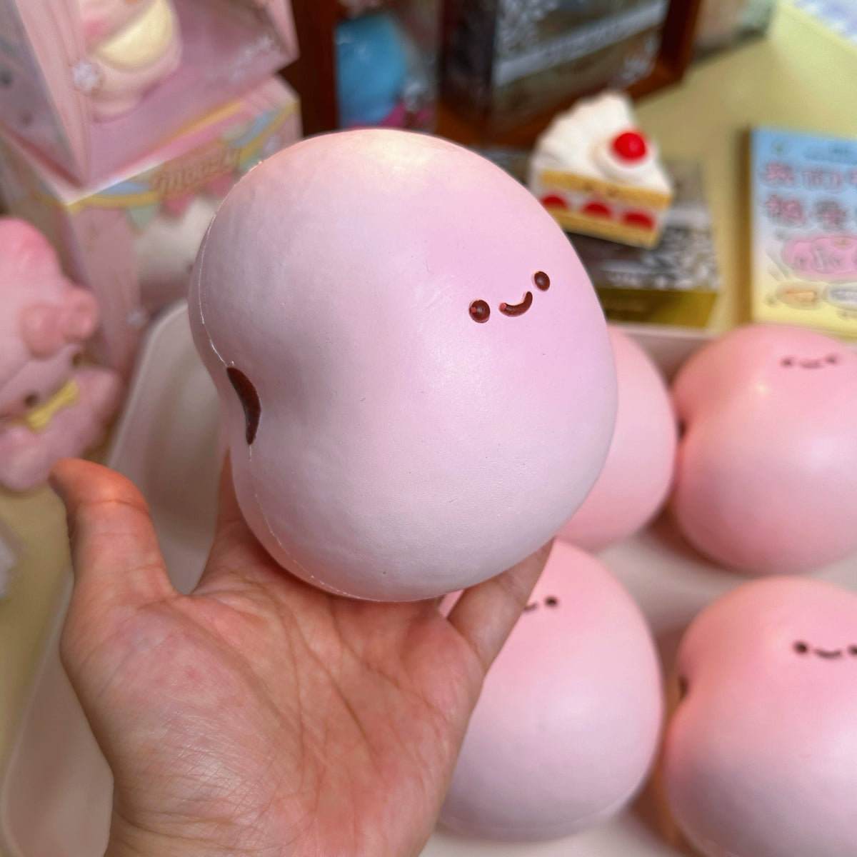 Bean TPR Slow-Rebound Squishy Toy