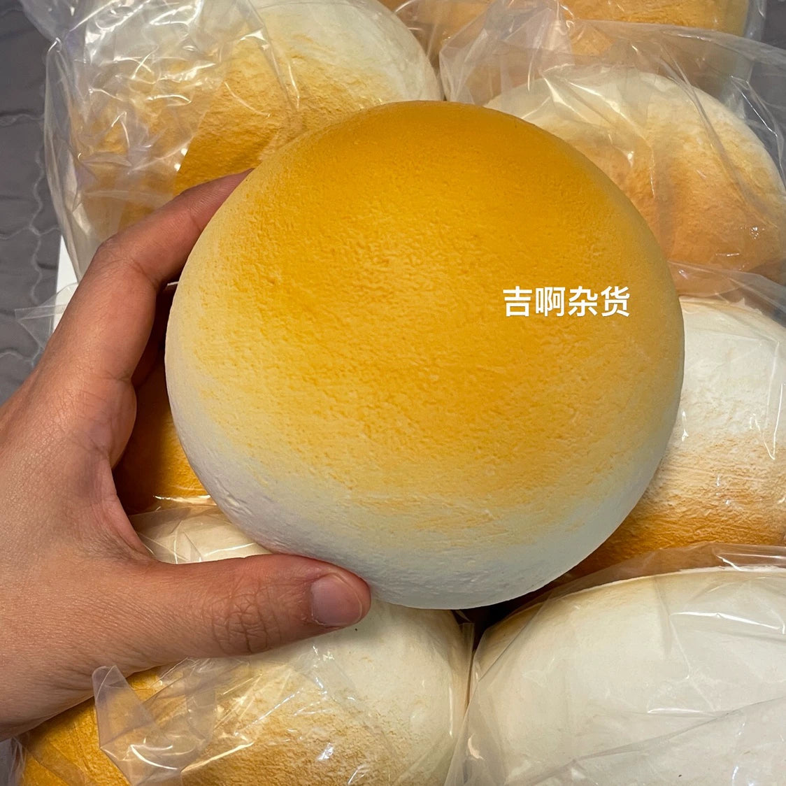 Steamed Bun TPR Slow-Rebound Squishy Toy