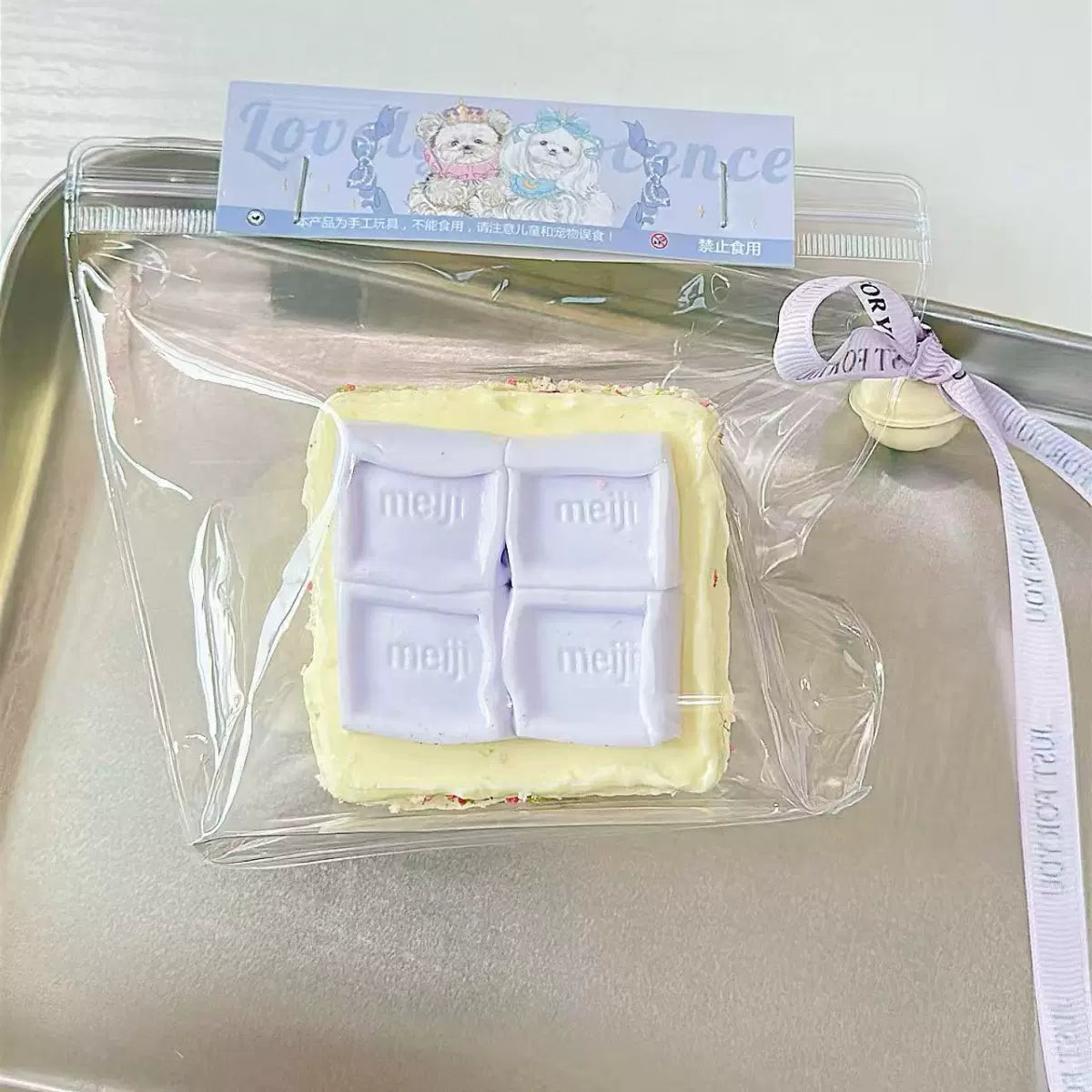 Food-Grade Sensory Squishy Toy Reference 046
