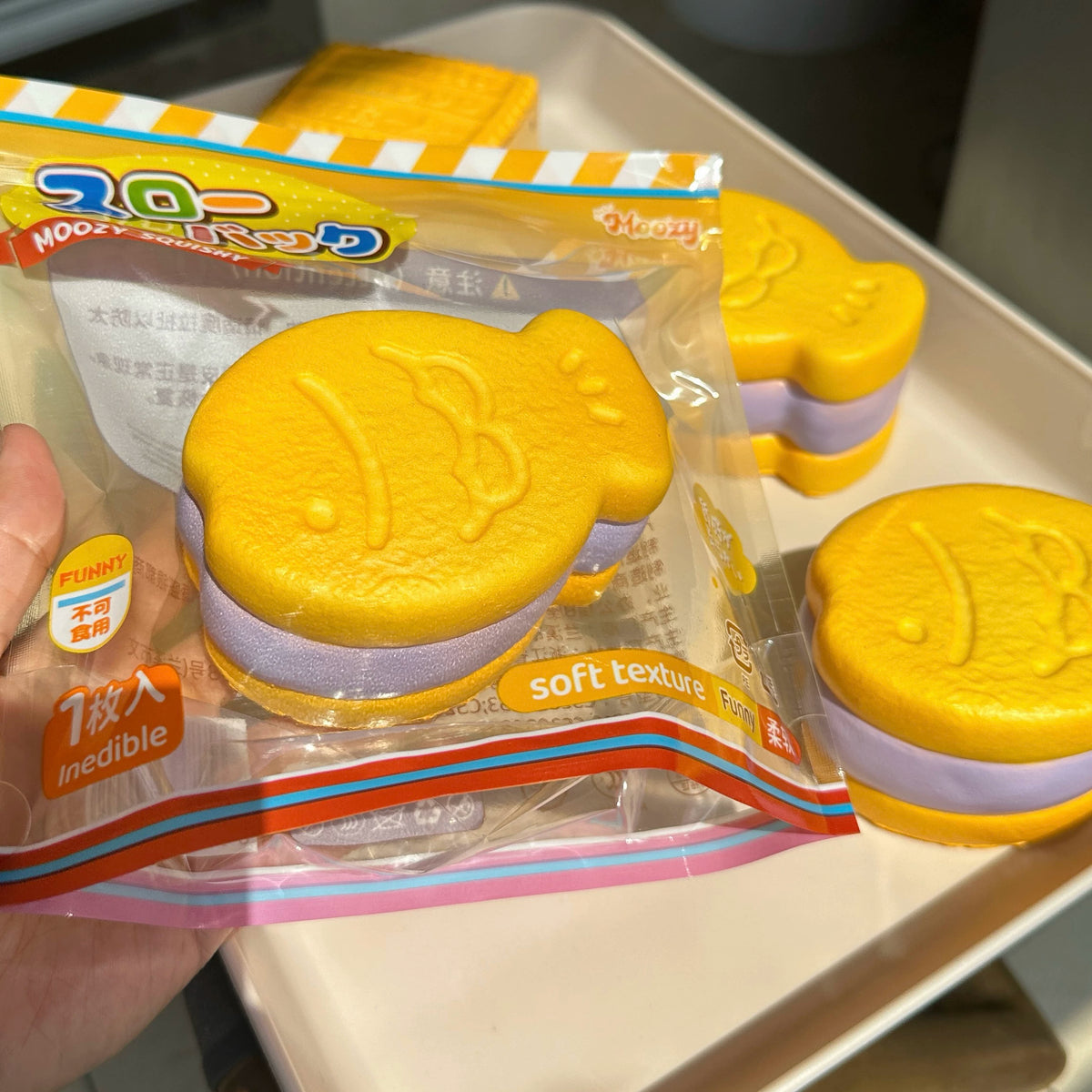 Bear TPR Slow-Rebound Squishy Toy