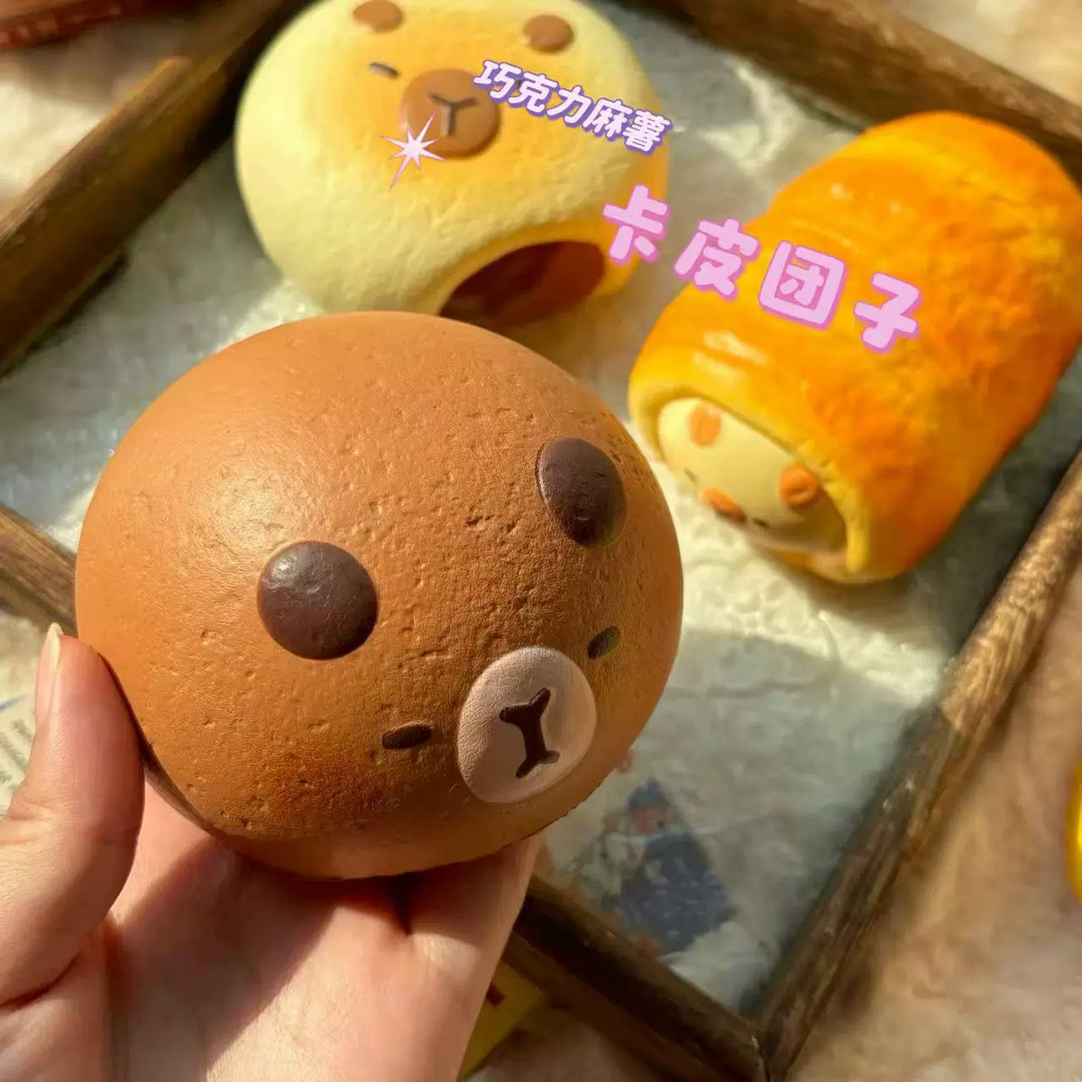 Mini Pineapple Bun TPR Slow-Rebound Squishy Toy