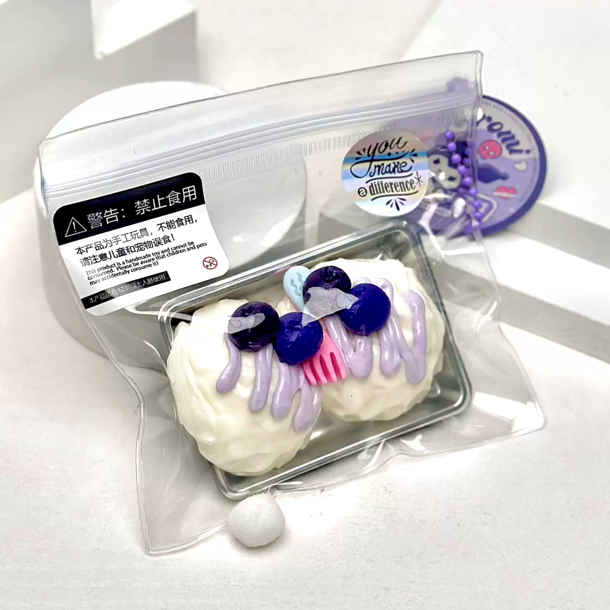 Food-Grade Sensory Squishy Toy Reference 215