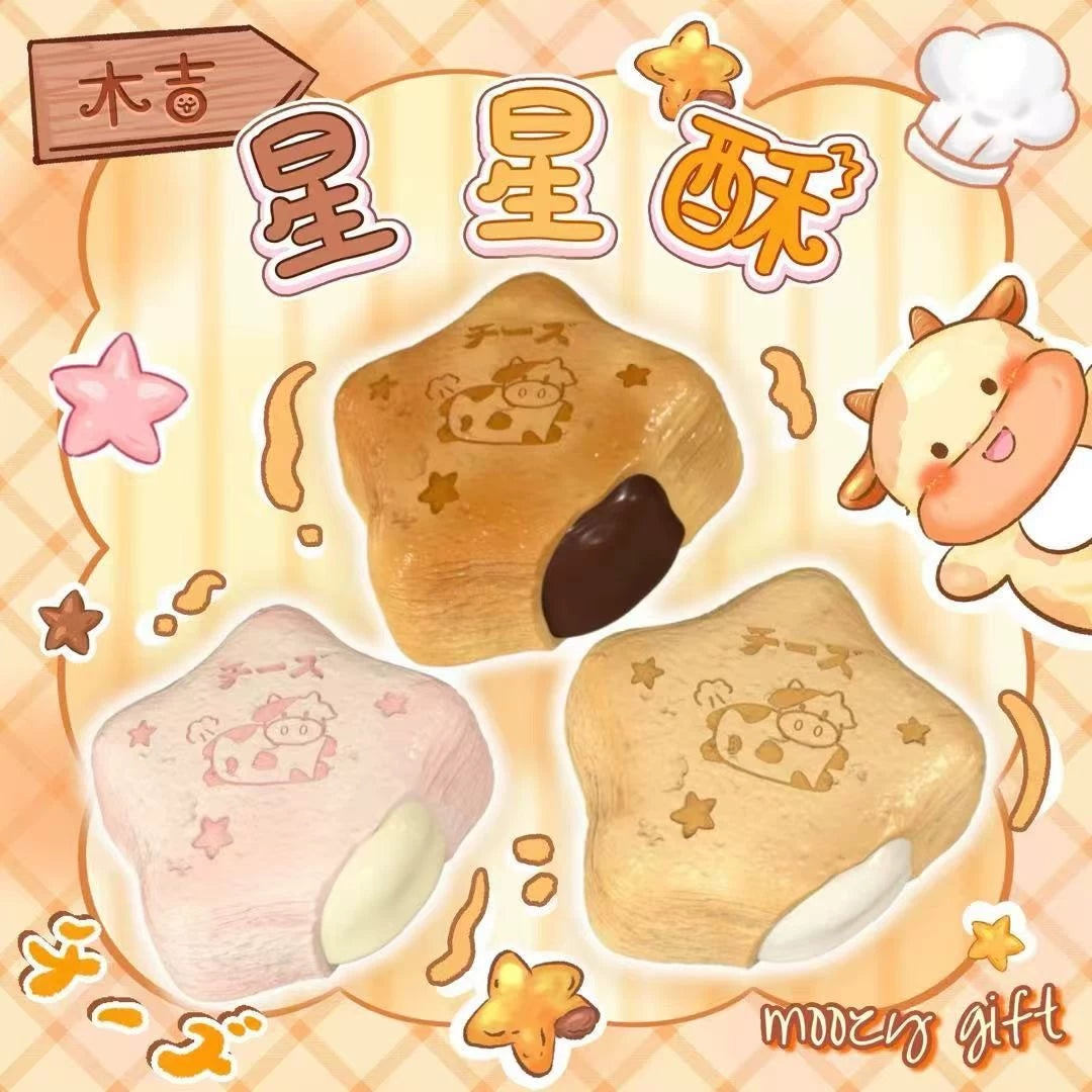 Layered Pastry TPR Slow-Rebound Squishy Toy