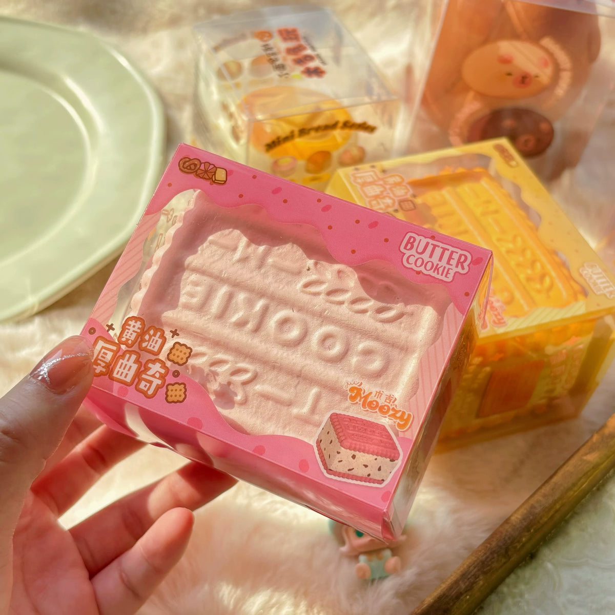 Cookie TPR Slow-Rebound Squishy Toy