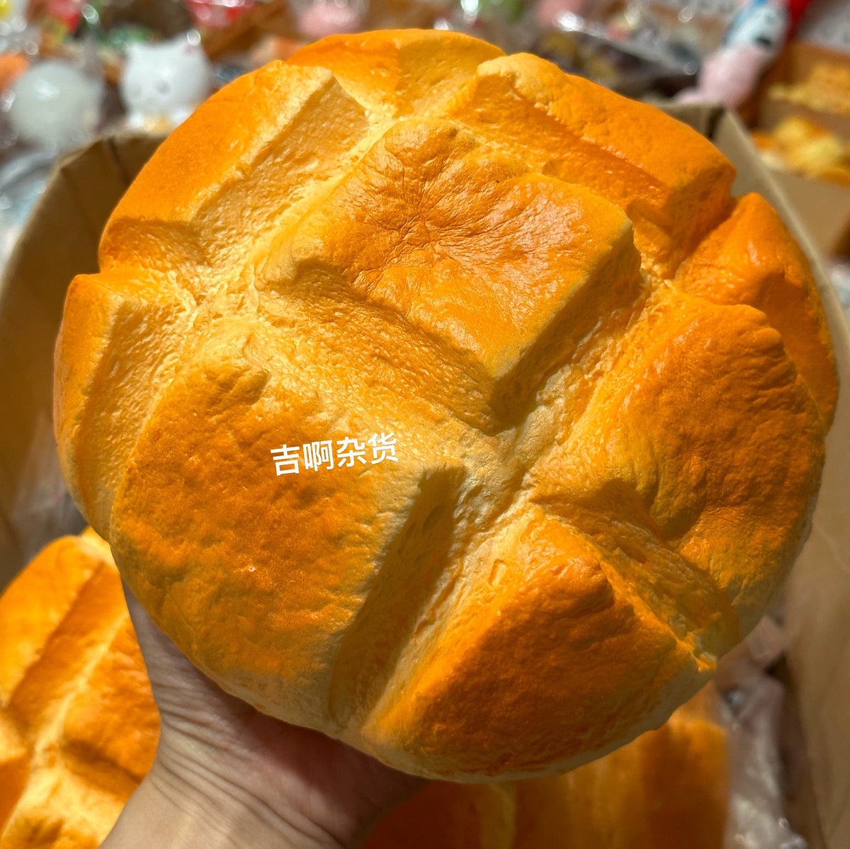 Pineapple Bun TPR Slow-Rebound Squishy Toy