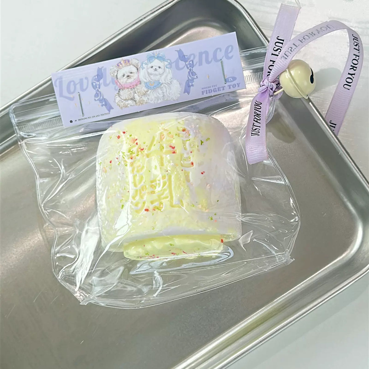 Food-Grade Sensory Squishy Toy Reference 124