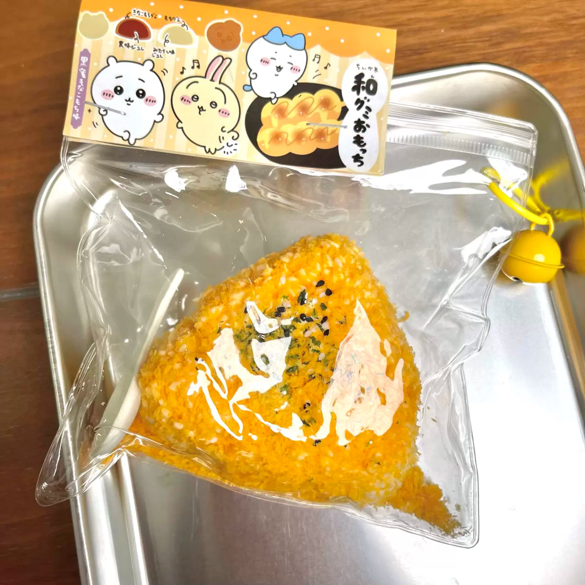 Food-Grade Sensory Squishy Toy Reference 585