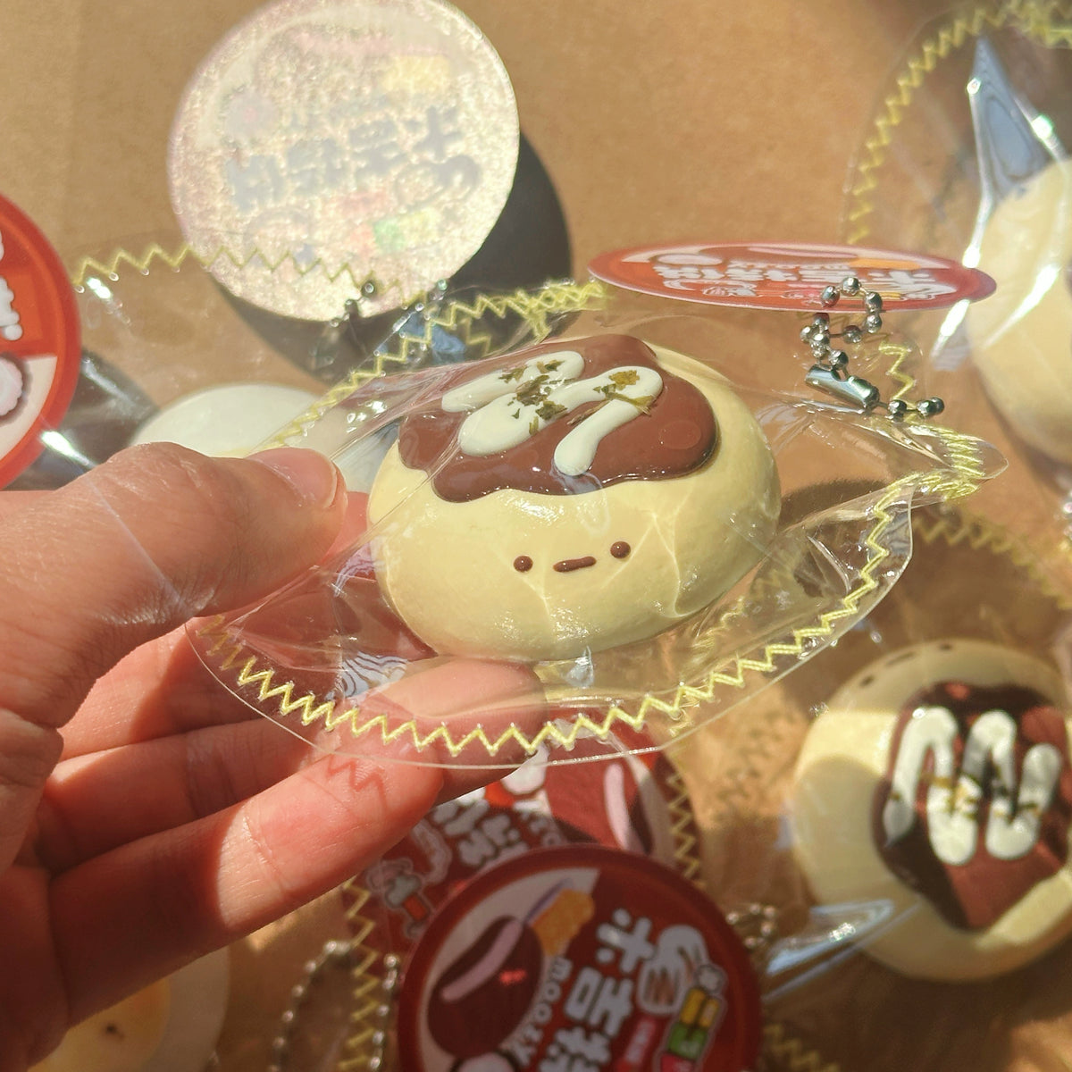 Chocolate TPR Slow-Rebound Squishy Toy