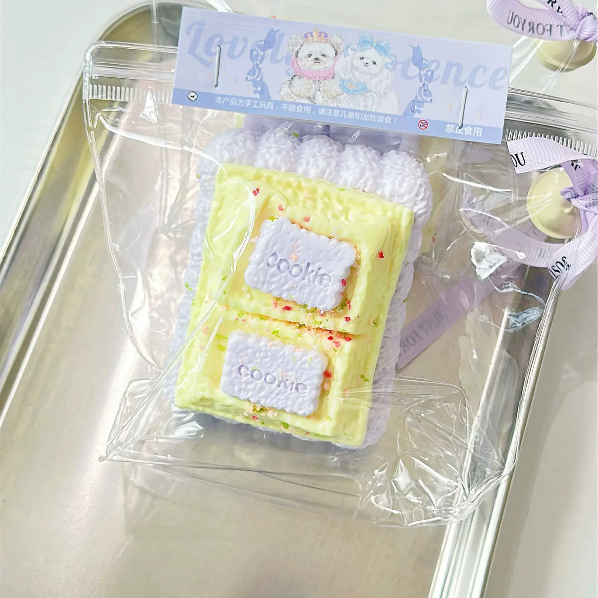 Food-Grade Sensory Squishy Toy Reference 146