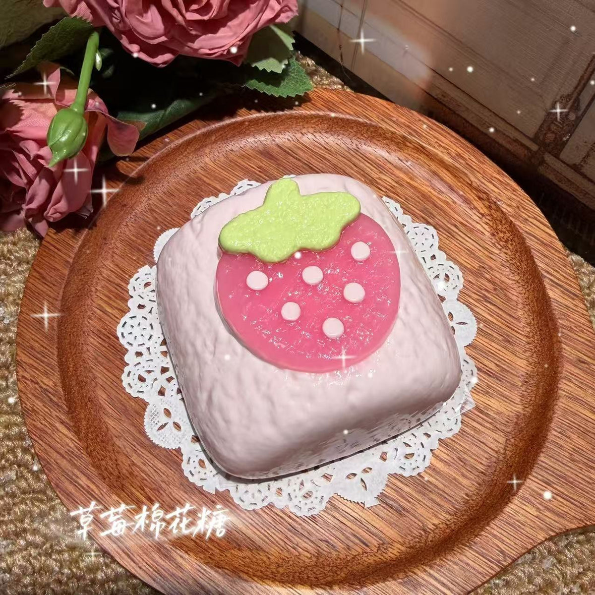 Strawberry Marshmallow Food-Grade Squishy Toy