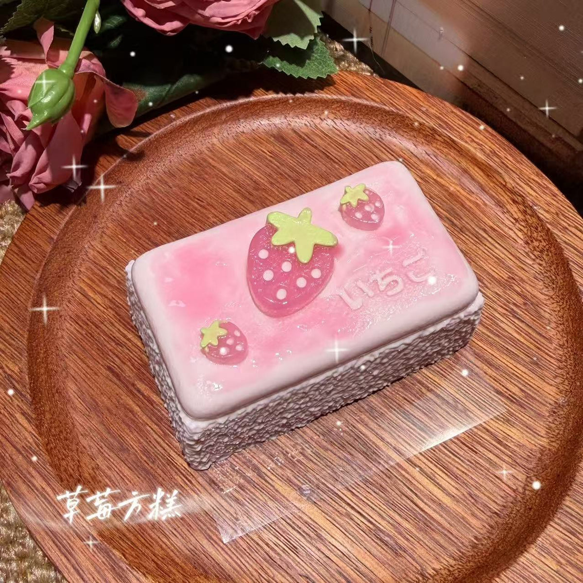 Strawberry Square Cake Food-Grade Squishy Toy