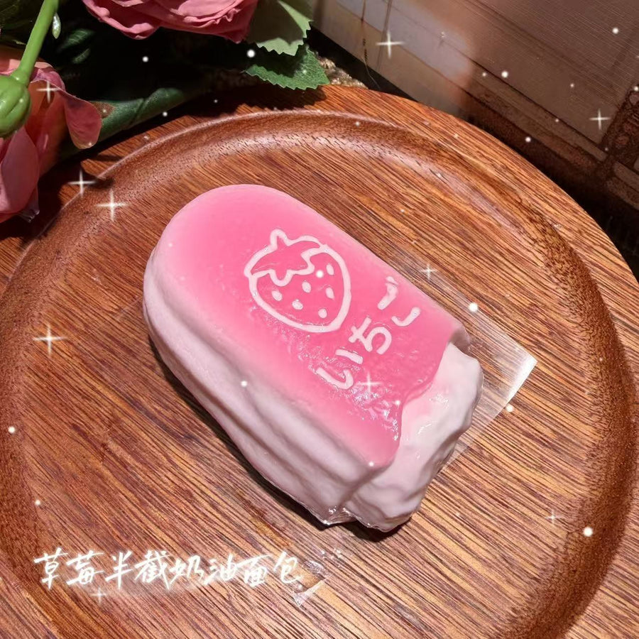 Strawberry Half Cream Bread Food-Grade Squishy Toy