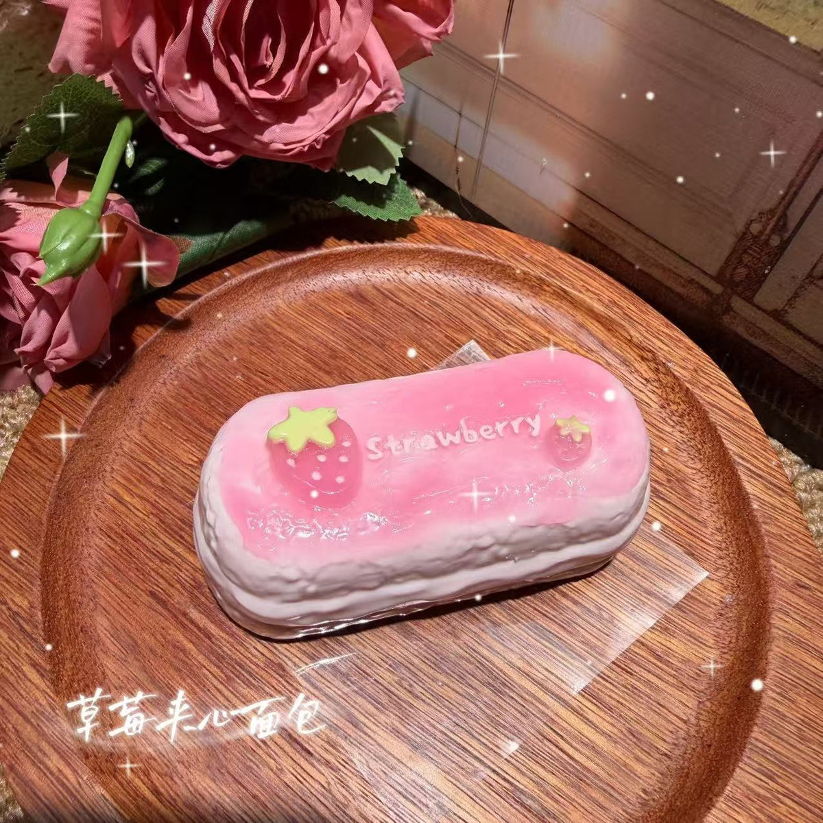 Strawberry Filled Bread Food-Grade Squishy Toy