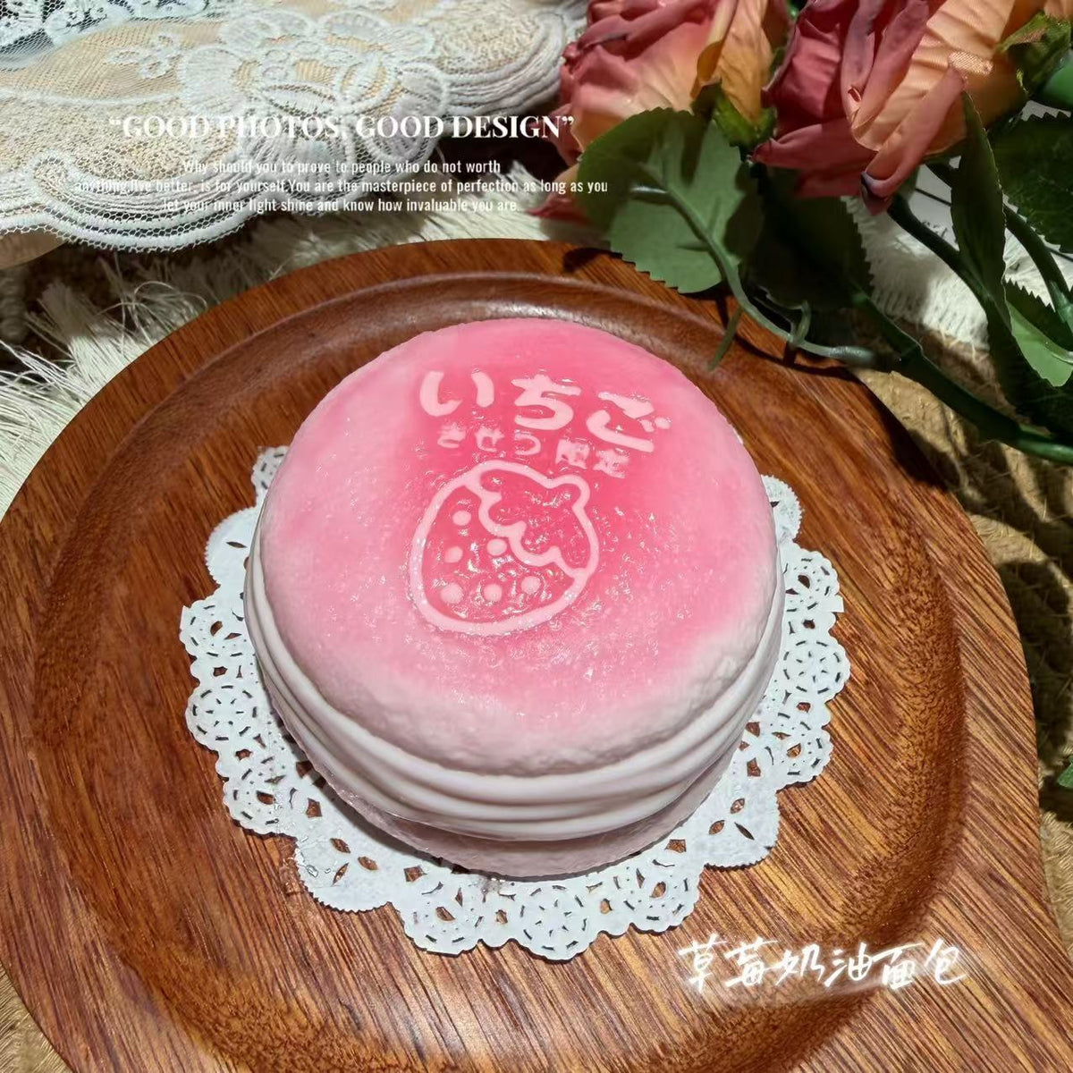 Strawberry Cream Bread Food-Grade Squishy Toy