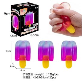 Lettered Popsicle 9x5cm TPR Squishy Toy
