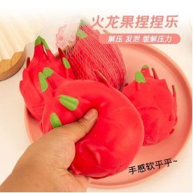 Large Dragon Fruit TPR Squishy Toy