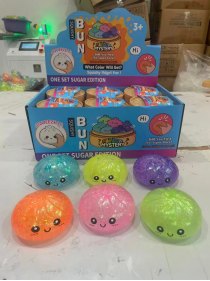 Malt Candy Bun TPR Squishy Toy