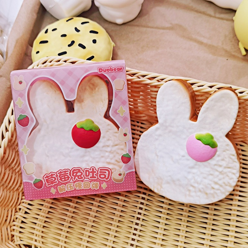 Strawberry Toast Bunny TPR Slow-Rebound Squishy Toy